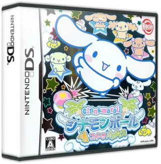 jeu Simple DS Series Vol. 24 - The Sensha